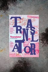 Translator 4 Cover