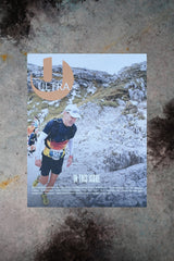Ultra 23 Cover