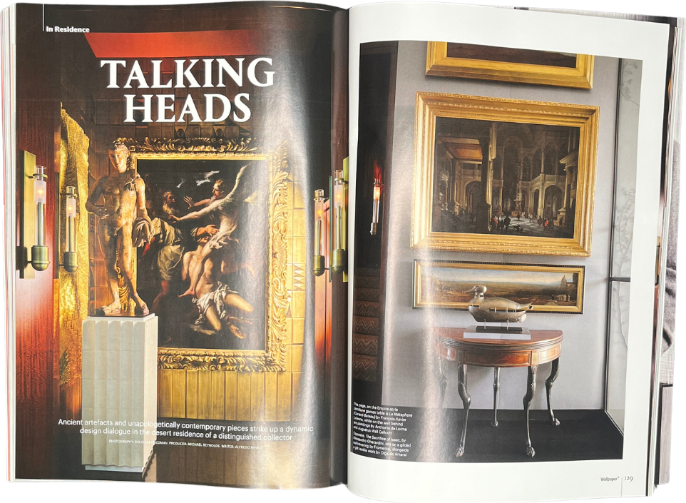 Wallpaper* April 2026
