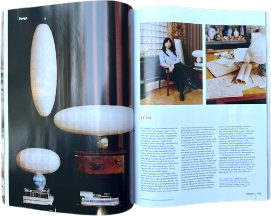 Wallpaper* August 2026