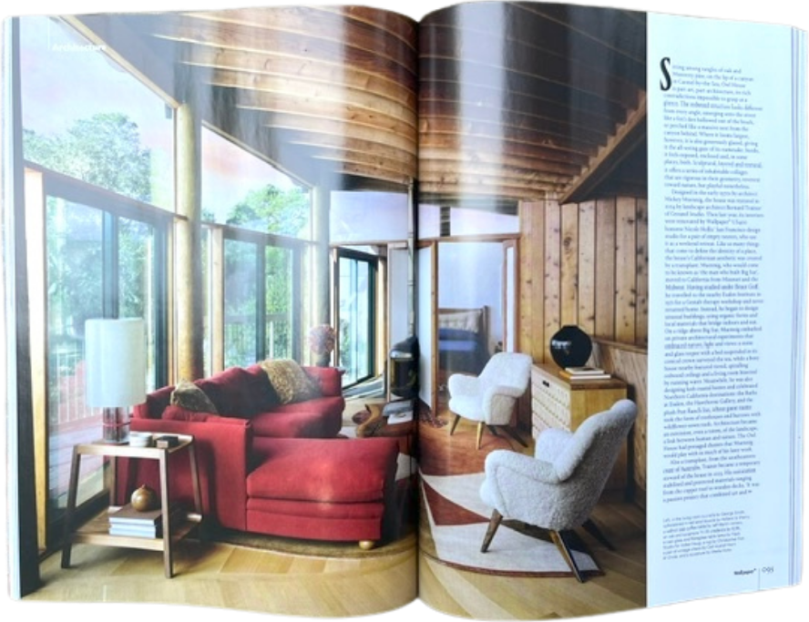 Wallpaper* August 2026