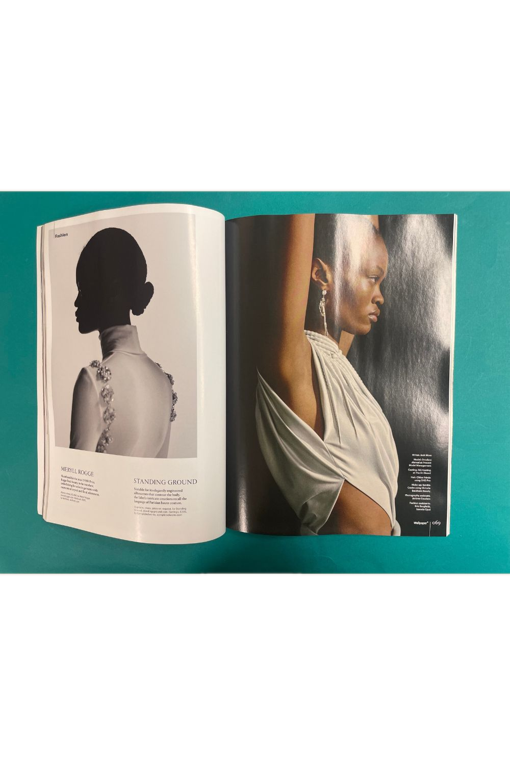 Wallpaper* January 2024