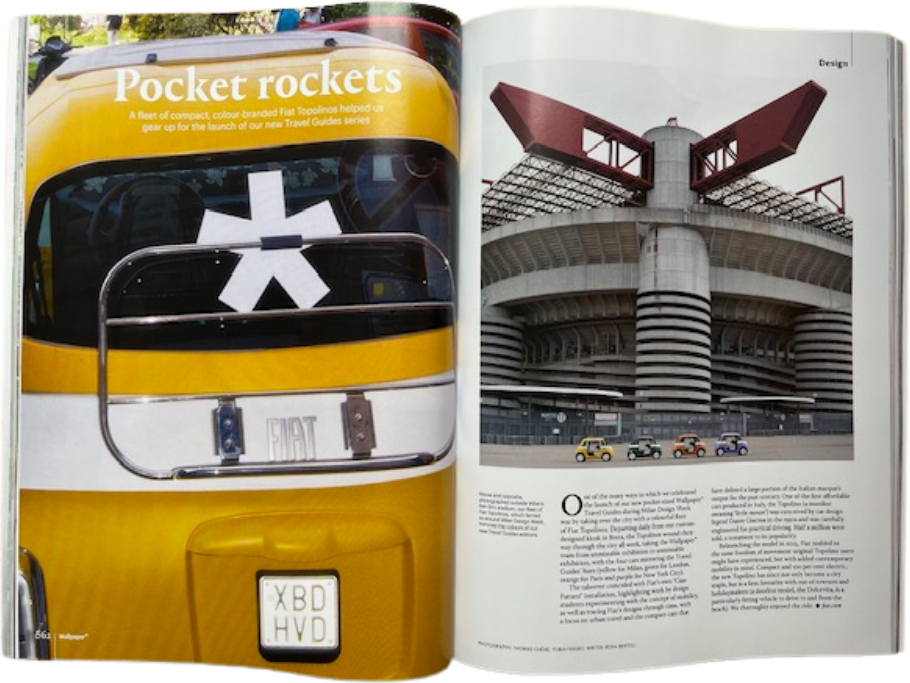 Wallpaper* July 2026