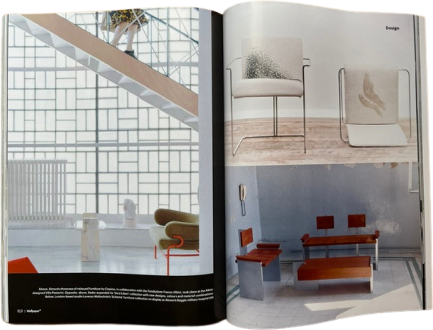 Wallpaper* July 2026