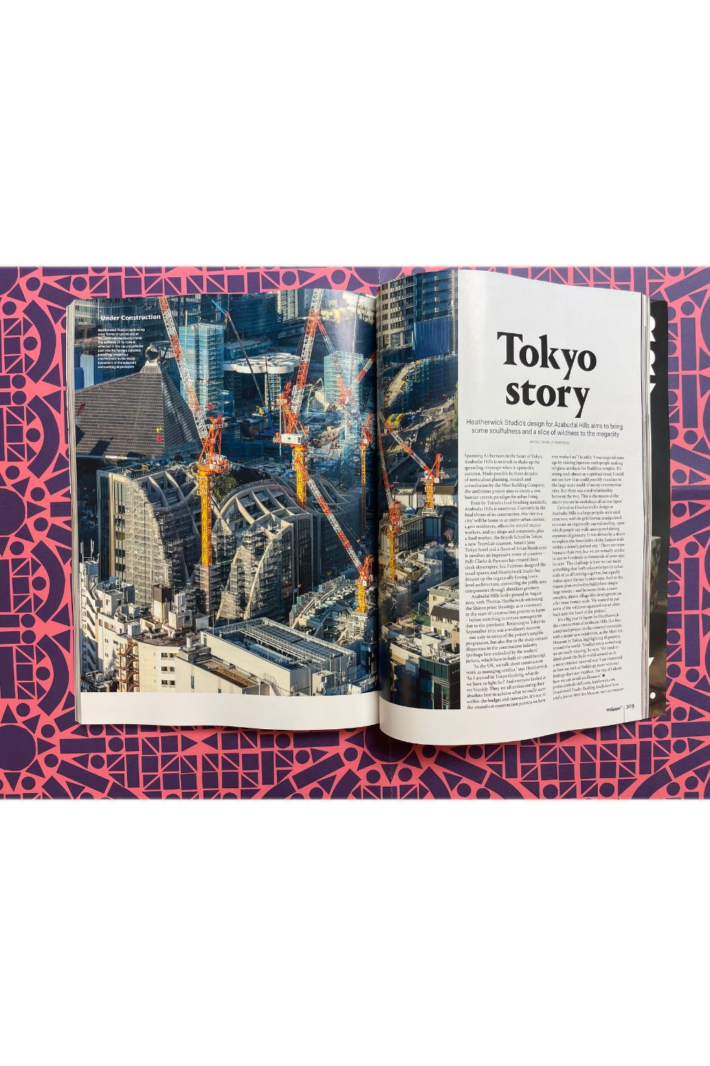 Wallpaper* May 2023