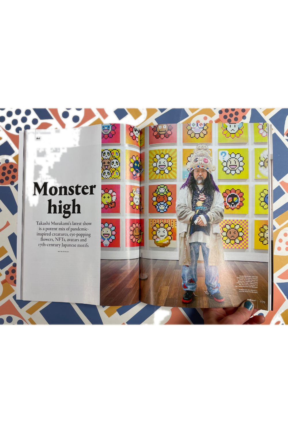 Wallpaper* November 2023