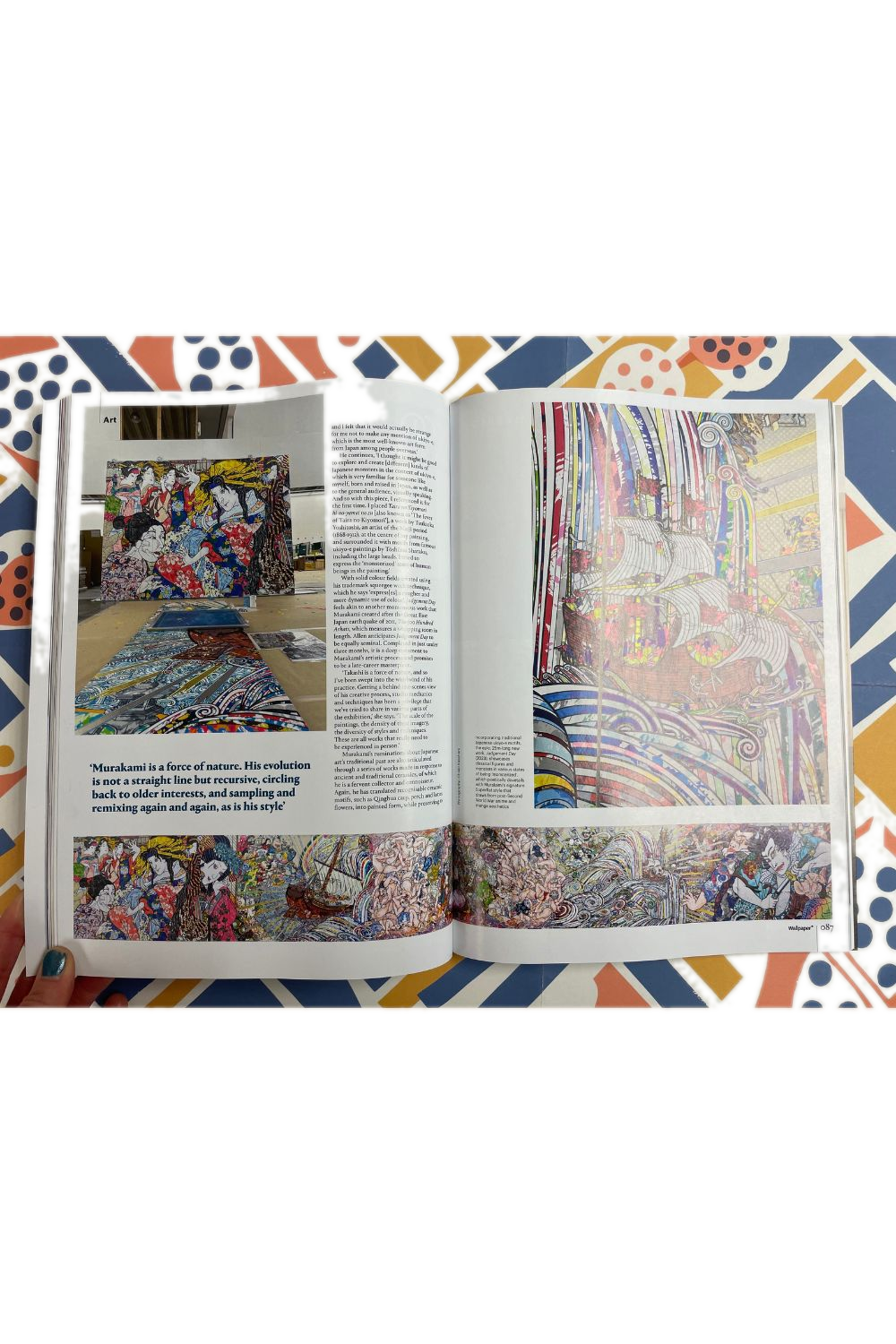 Wallpaper* November 2023