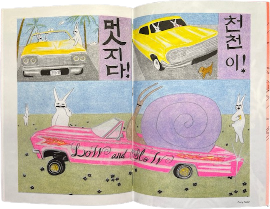 Wobby Volume 10 no. 40