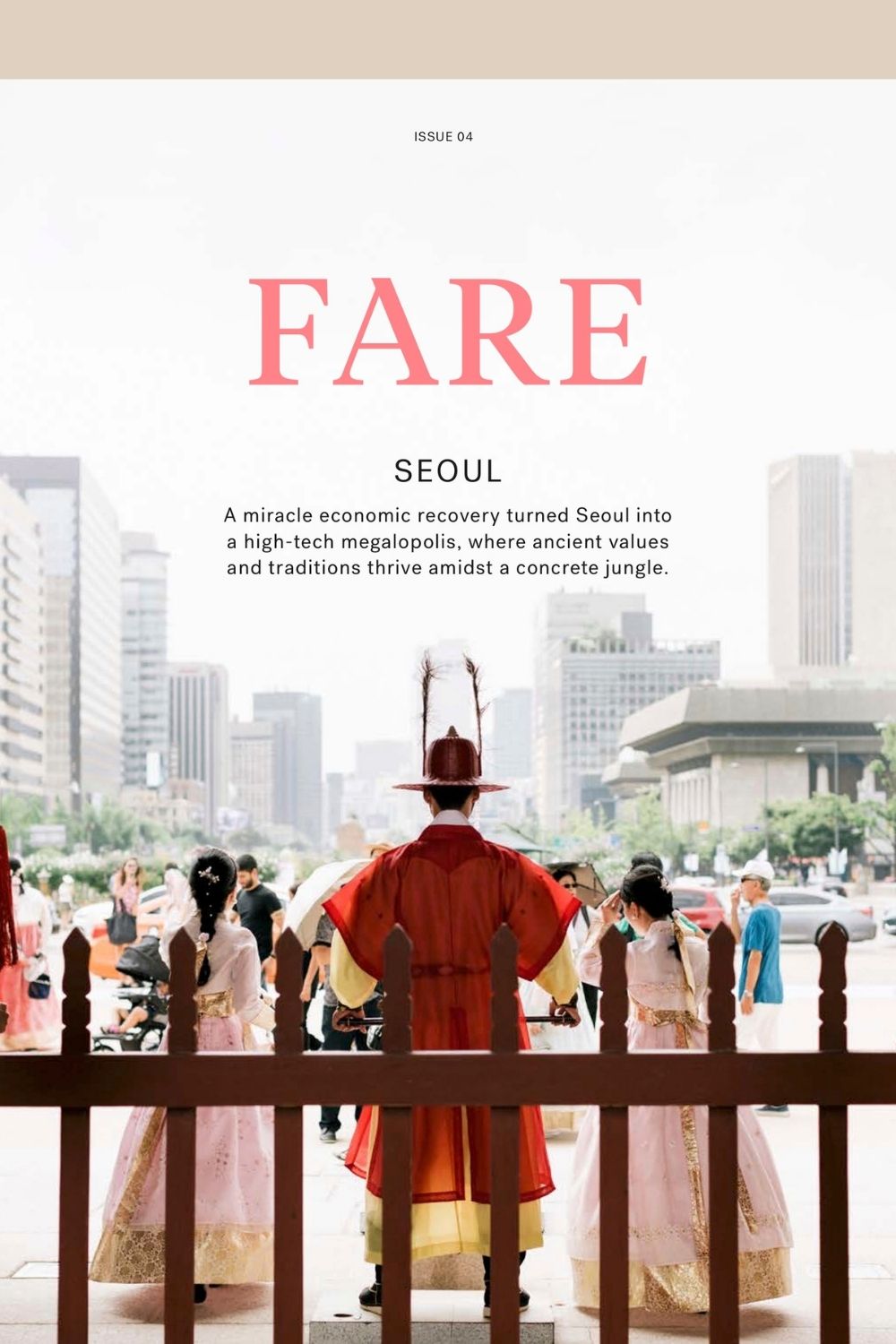 Front cover of Fare Issue 4 Seoul