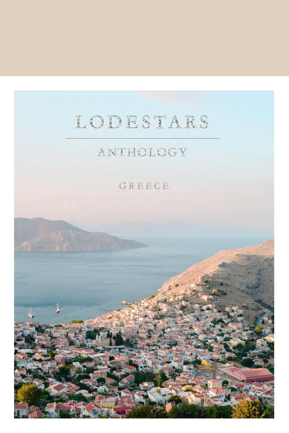 Front cover of Lodestars Anthology 15: Greece