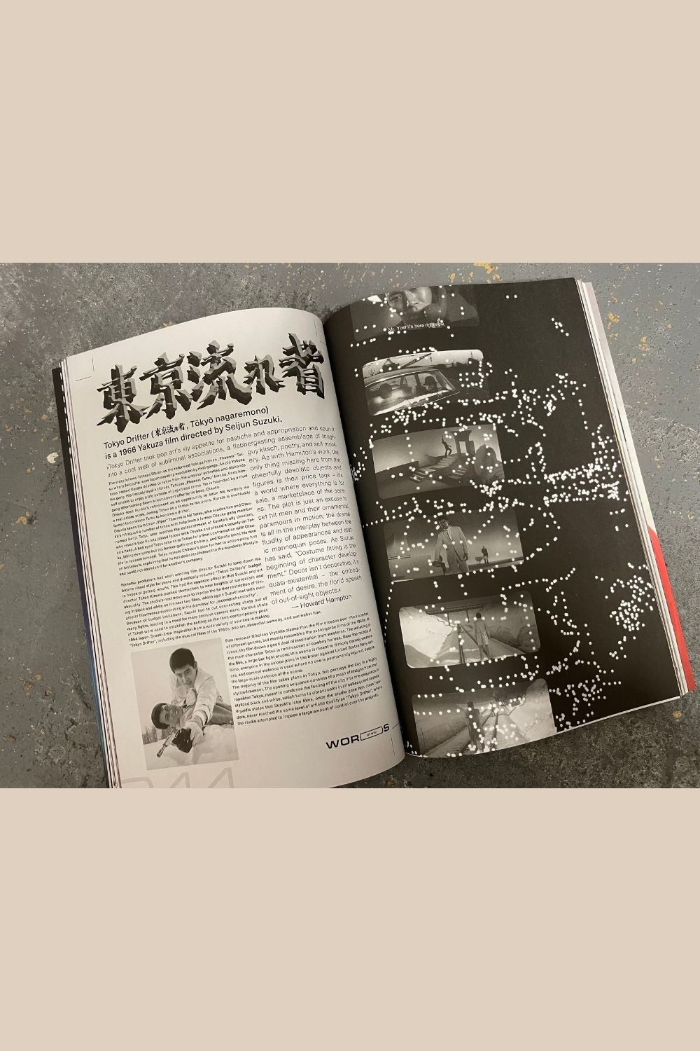 Lodown Magazine: Drifters