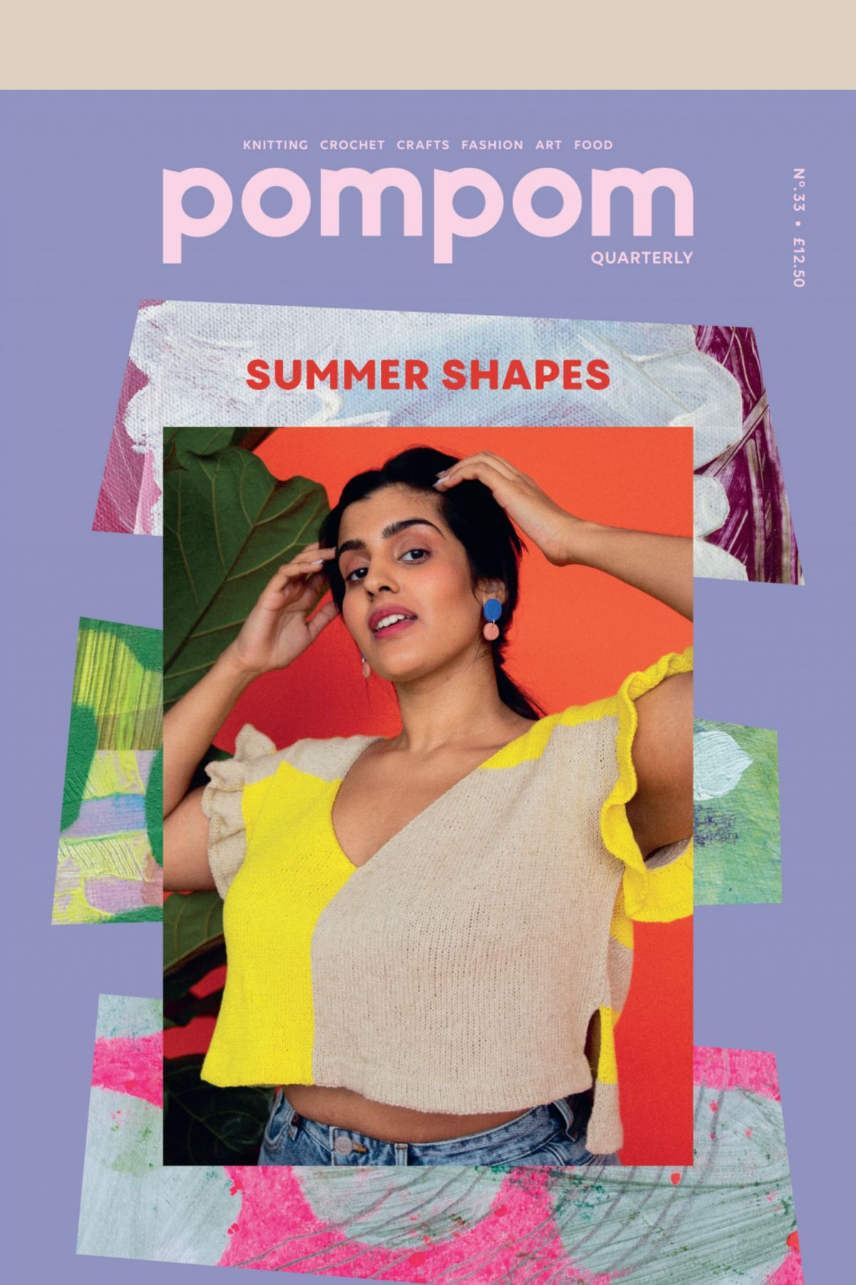 Pompom Issue 33