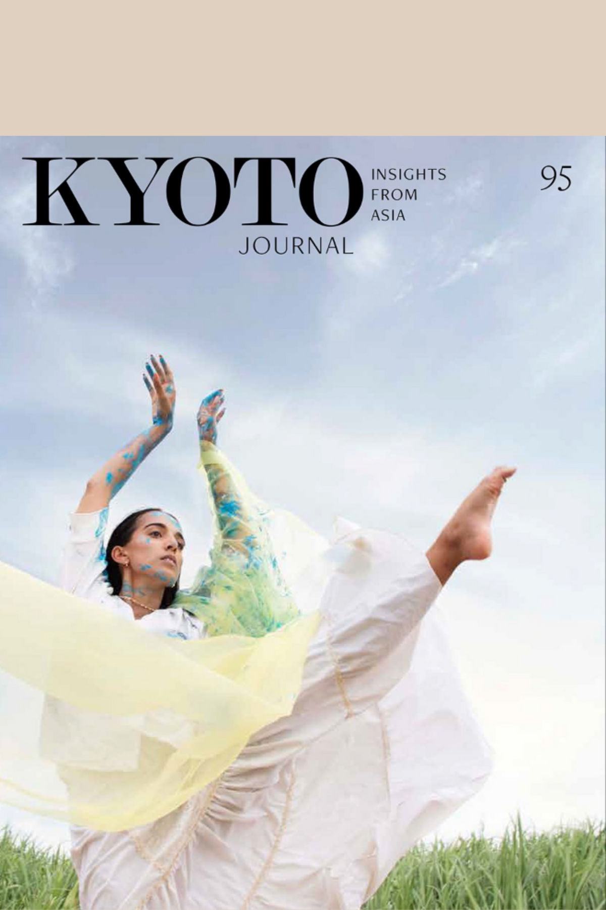 Kyoto Journal Issue 95
