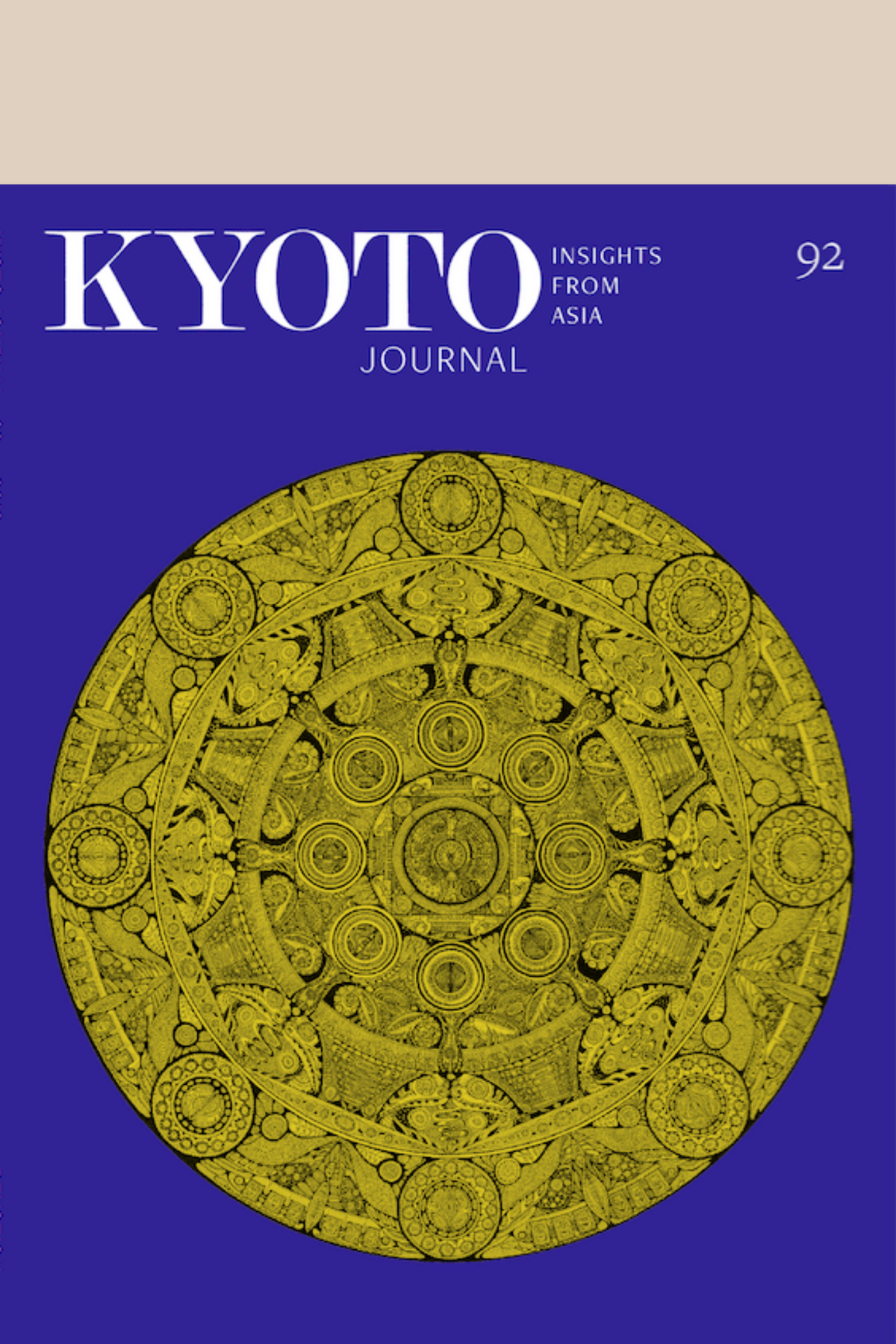 Kyoto Journal 92