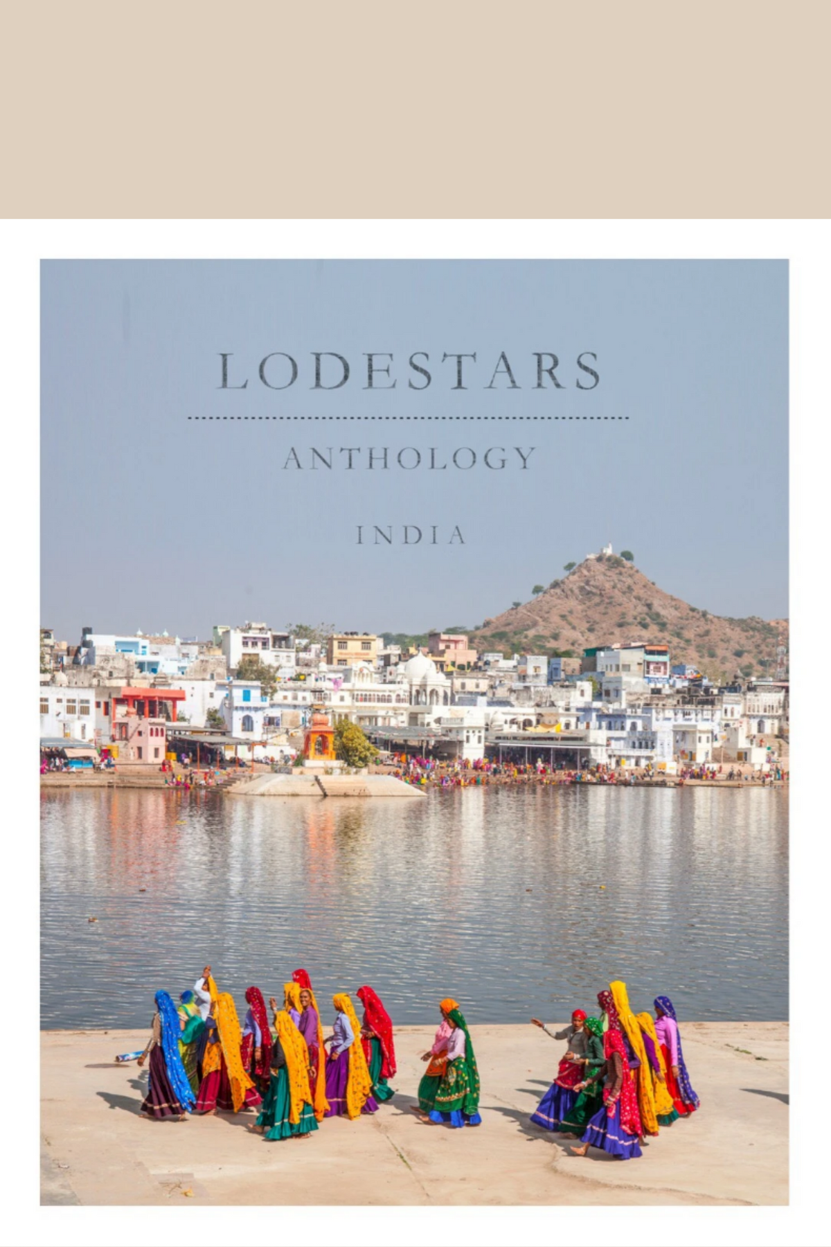Lodestars Anthology 10: India